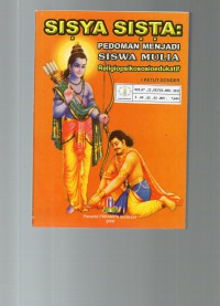 Image of Sisya Sista : Pedoman Menjadi Siswa Mulia (Religiopsikososioedukatif)